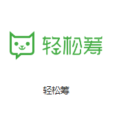 武隆机房客户医疗行业