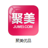 武隆机房电商托管