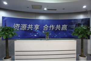 武隆服务器托管5月最新价格